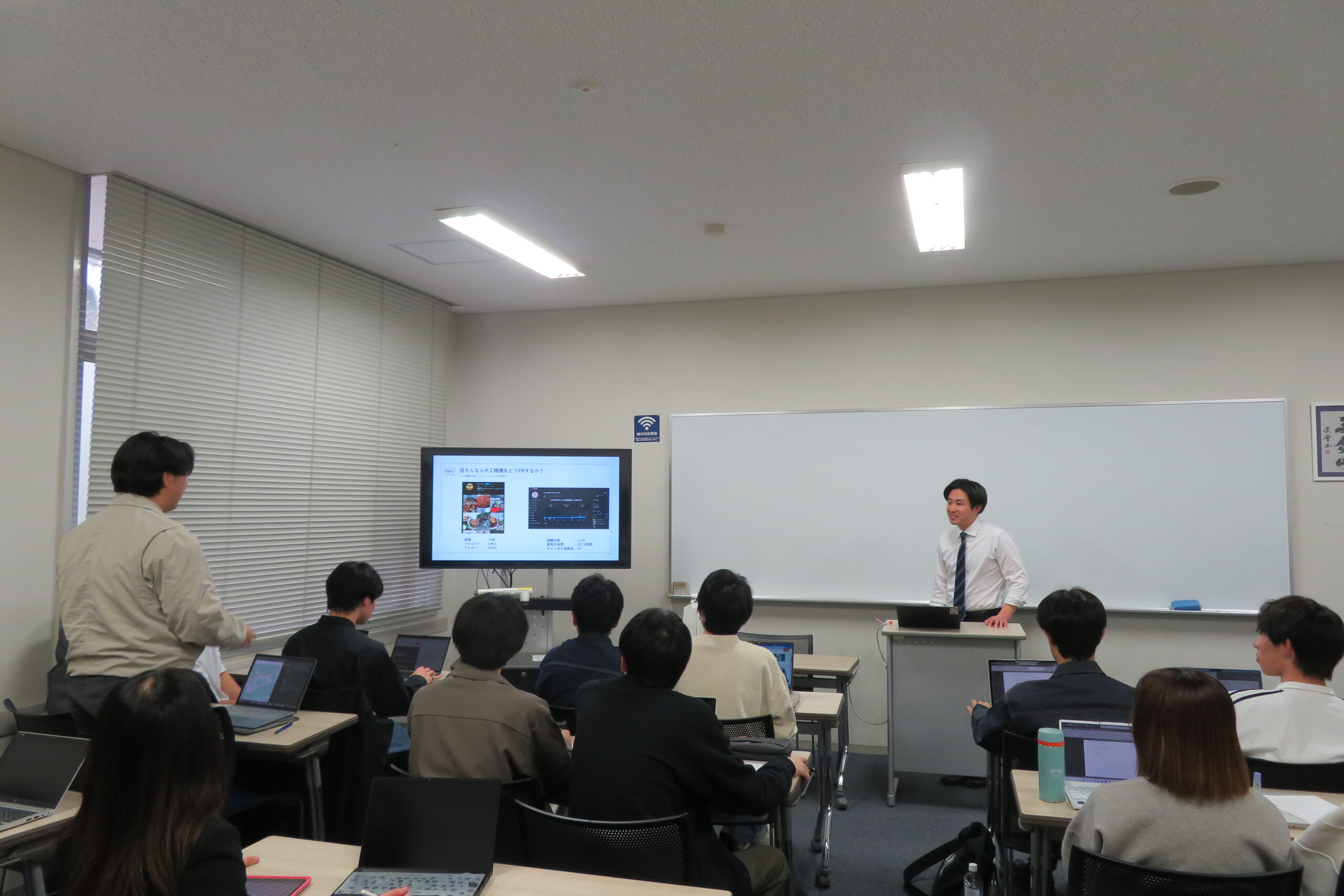 【中京大学様×中工精機のコラボ】総合政策学部開講科目「社会人基礎力講座（担当：弘中史子教授）」
