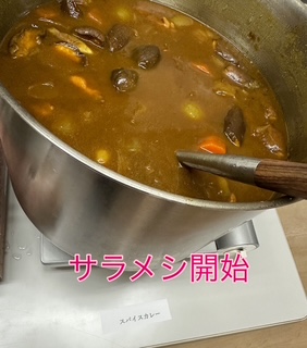 中工精機に昼がきたぁ！