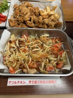 中工精機に昼がきたぁ！