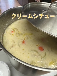 中工精機に昼がきたぁ！！！