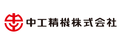 【公式】中工精機株式会社-創業100年の粉砕機製造パイオニアメーカー