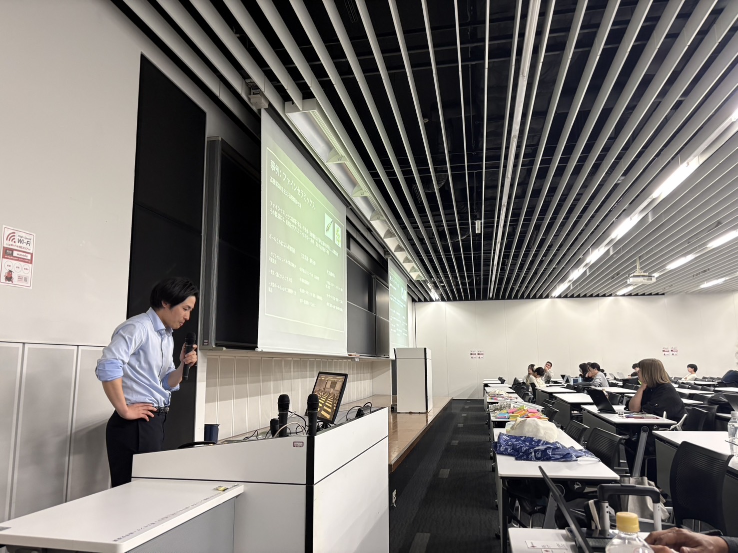 粉体装置メーカーとして早稲田大学共創ワークショップに登壇しました