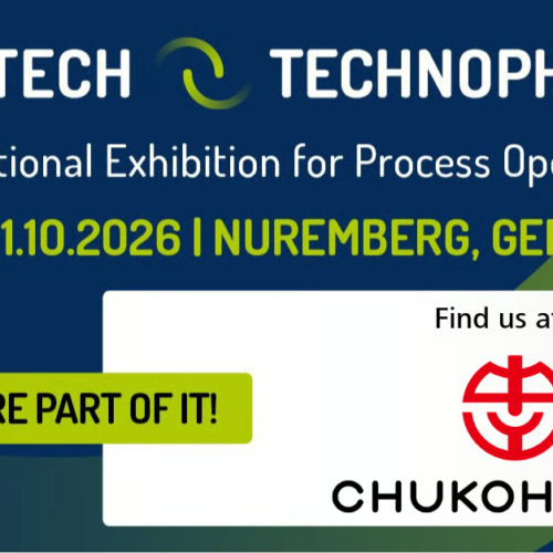 POWTECH TECHNOPHARM 2026 出展のお知らせ ―日本の粉砕技術を、欧州のお客様へ―中工精機株式会社 - 粉砕技術業界No1プロフェッショナル