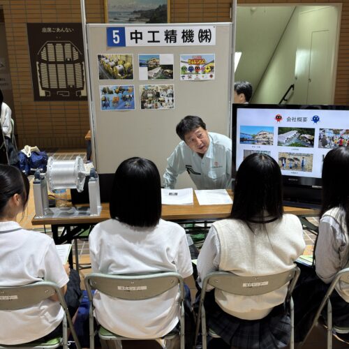 瑞浪市合同企業説明会「オール瑞浪・企業フェス」に参加しました中工精機株式会社 - 粉砕技術業界No1プロフェッショナル